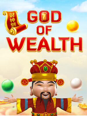 pgslot88 asia เกมสล็อต แตกง่าย จ่ายจริง god-of-wealth
